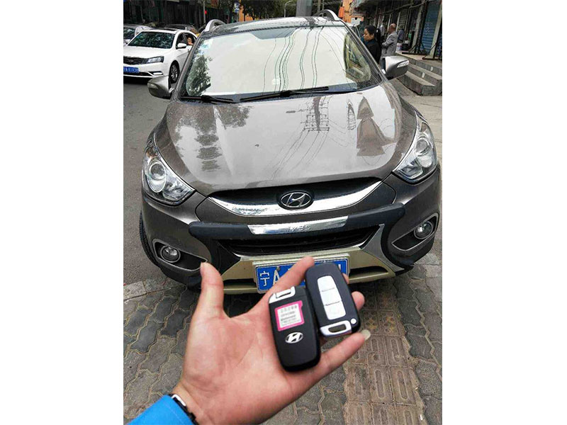 配汽車(chē)鑰匙